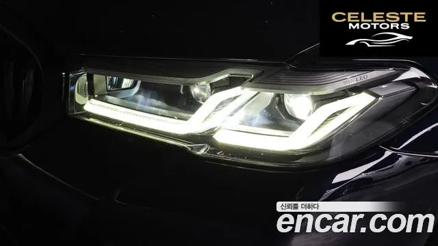 BMW Série 5 (G30) 530i M Sport 2022 — photo 7 sur 31