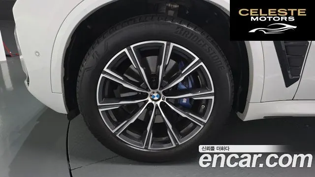 BMW X5 (G05) xDrive 30d M Sport 2024 — photo 4 sur 35
