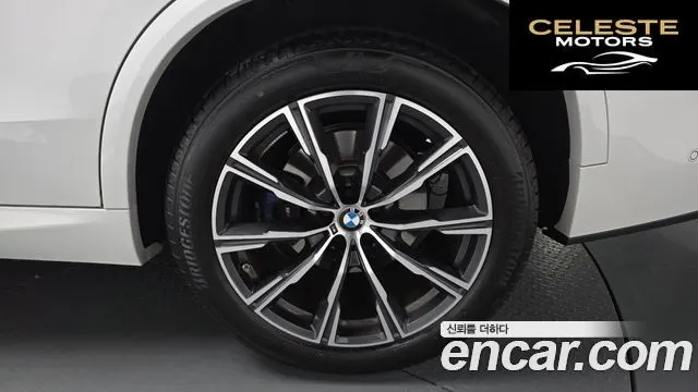 BMW X5 (G05) xDrive 30d M Sport 2024 — photo 6 sur 35