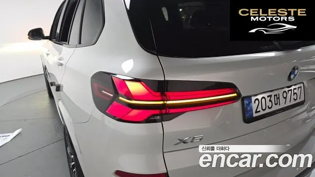 BMW X5 (G05) xDrive 30d M Sport 2024 — photo 8 sur 35