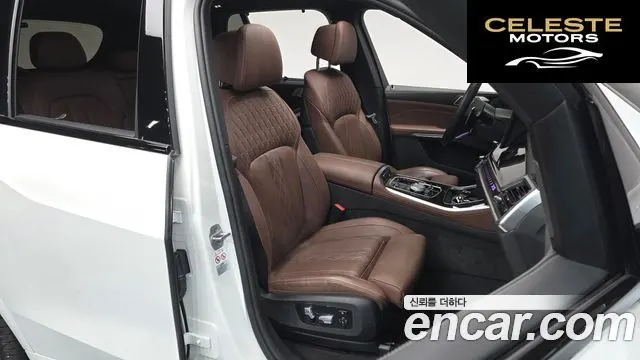 BMW X5 (G05) xDrive 30d M Sport 2024 — photo 15 sur 35