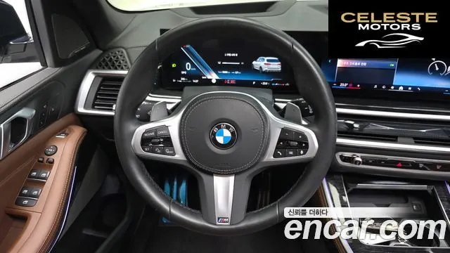 BMW X5 (G05) xDrive 30d M Sport 2024 — photo 19 sur 35