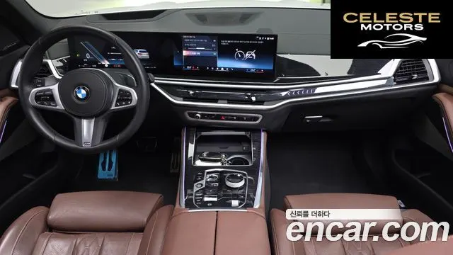 BMW X5 (G05) xDrive 30d M Sport 2024 — photo 9 sur 35