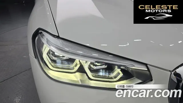 BMW X3 (G01) xDrive 20d 2018 — photo 8 sur 33