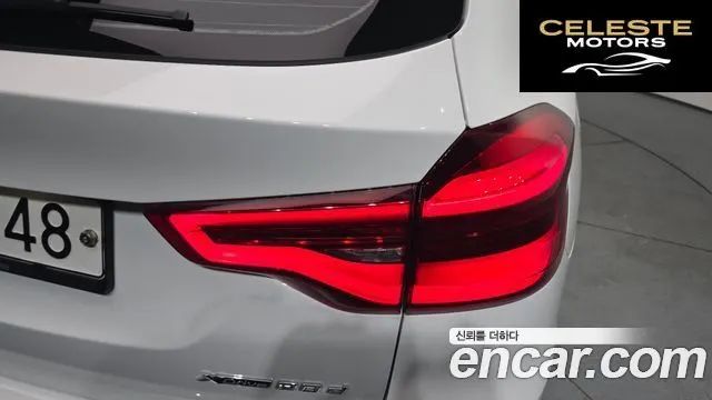 BMW X3 (G01) xDrive 20d 2018 — photo 9 sur 33