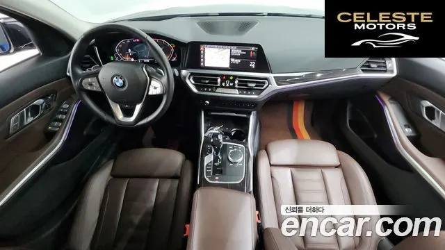 BMW Série 3 (G20) 320i Touring Luxury 2021 — photo 10 sur 35