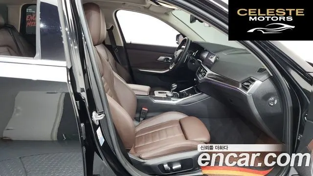 BMW Série 3 (G20) 320i Touring Luxury 2021 — photo 16 sur 35