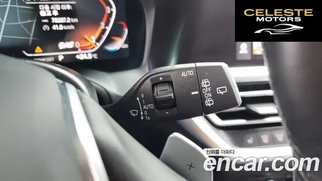 BMW Série 3 (G20) 320i Touring Luxury 2021 — photo 30 sur 35