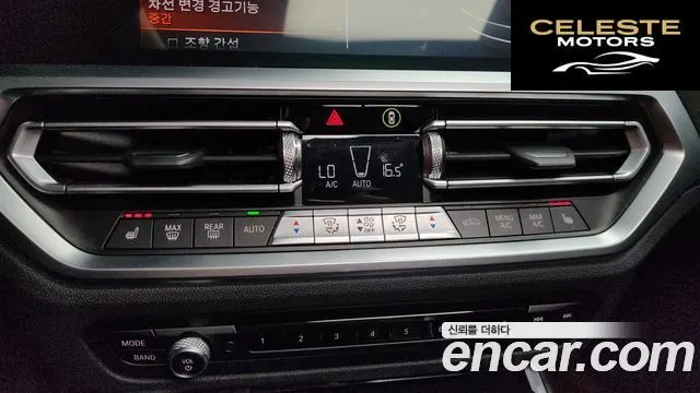 BMW Série 3 (G20) 320i Touring Luxury 2021 — photo 34 sur 35
