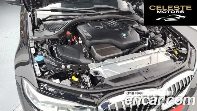 BMW Série 3 (G20) 320i Touring Luxury 2021 — photo 6 sur 35