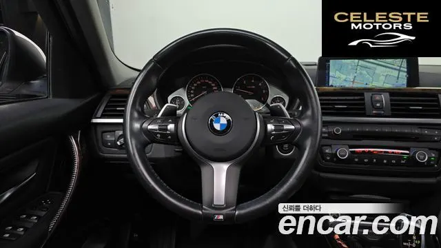 BMW Série 3 (F30) 320d 2014 — photo 12 sur 26