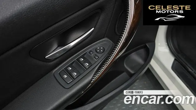 BMW Série 3 (F30) 320d 2014 — photo 15 sur 26