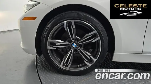 BMW Série 3 (F30) 320d 2014 — photo 5 sur 26