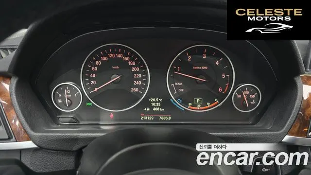 BMW Série 3 (F30) 320d 2014 — photo 8 sur 26