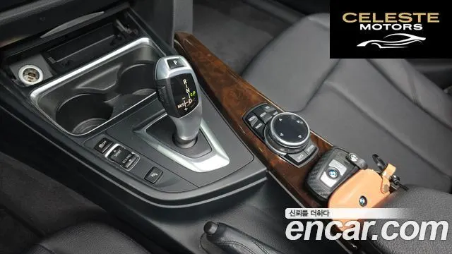 BMW Série 3 (F30) 320d 2014 — photo 9 sur 26