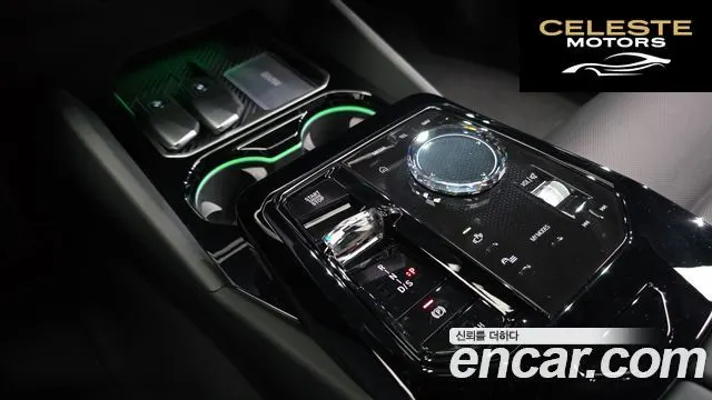 BMW Série 5 (G60) 530e xDrive M Sport 2025 — photo 11 sur 36