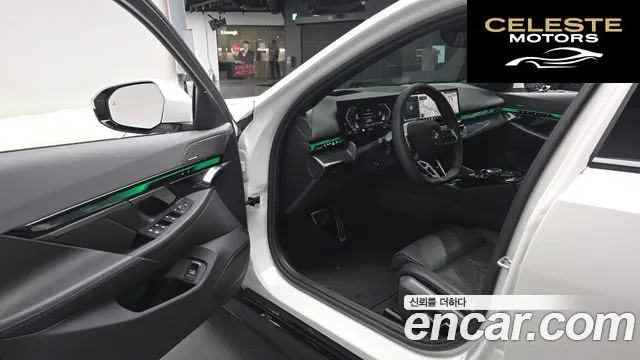 BMW Série 5 (G60) 530e xDrive M Sport 2025 — photo 12 sur 36
