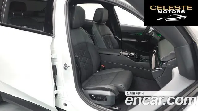BMW Série 5 (G60) 530e xDrive M Sport 2025 — photo 15 sur 36