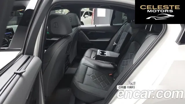 BMW Série 5 (G60) 530e xDrive M Sport 2025 — photo 16 sur 36