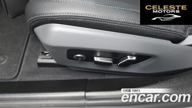 BMW Série 5 (G60) 530e xDrive M Sport 2025 — photo 29 sur 36