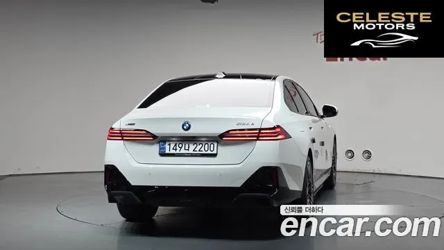 BMW Série 5 (G60) 530e xDrive M Sport 2025 — photo 3 sur 36