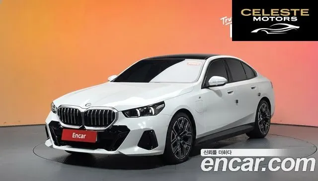 BMW Série 5 (G60) 530e xDrive M Sport 2025 — photo 36 sur 36
