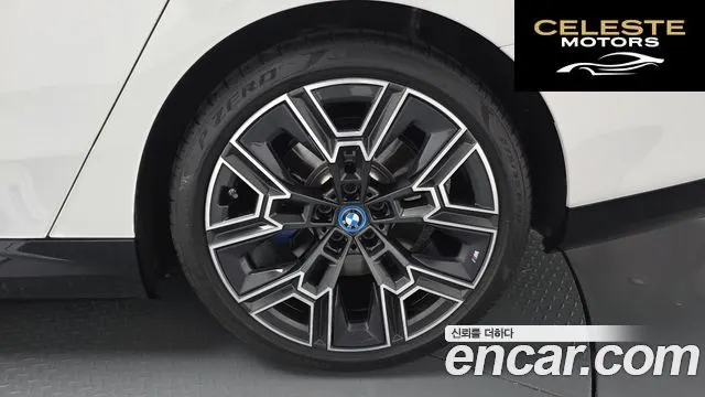 BMW Série 5 (G60) 530e xDrive M Sport 2025 — photo 6 sur 36