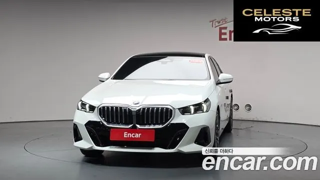 BMW Série 5 (G60) 530e xDrive M Sport 2025 — photo 2 sur 36