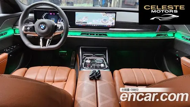 BMW Série 7 (G70) 740i xDrive M Sport 2025 — photo 10 sur 31