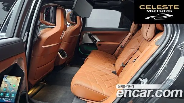BMW Série 7 (G70) 740i xDrive M Sport 2025 — photo 16 sur 31