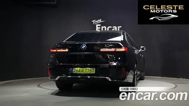 BMW Série 7 (G70) 740i xDrive M Sport 2025 — photo 4 sur 31