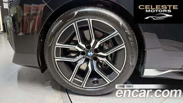 BMW Série 7 (G70) 740i xDrive M Sport 2025 — photo 5 sur 31