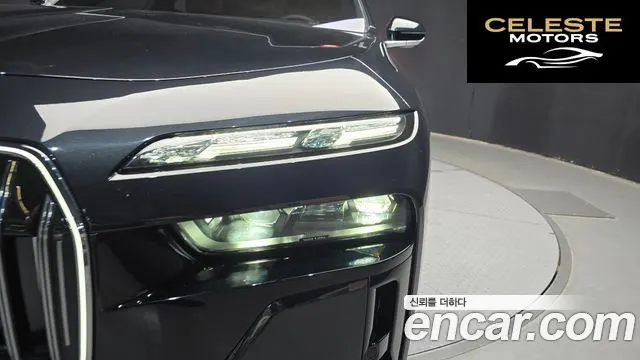 BMW Série 7 (G70) 740i xDrive M Sport 2025 — photo 8 sur 31