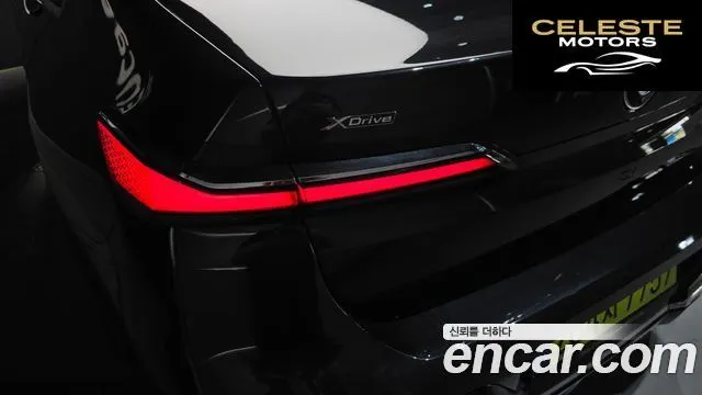BMW Série 7 (G70) 740i xDrive M Sport 2025 — photo 9 sur 31