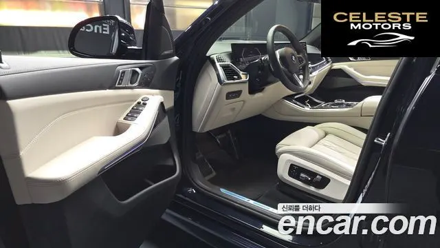 BMW X5 (G05) xDrive 40i M Sport 2025 — photo 13 sur 33