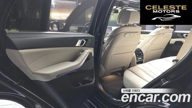 BMW X5 (G05) xDrive 40i M Sport 2025 — photo 16 sur 33
