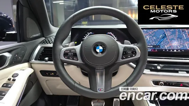 BMW X5 (G05) xDrive 40i M Sport 2025 — photo 19 sur 33