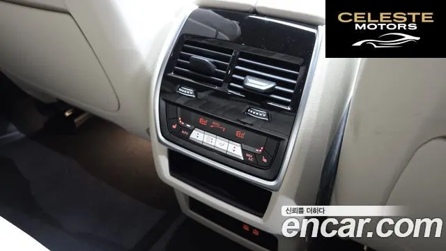 BMW X5 (G05) xDrive 40i M Sport 2025 — photo 25 sur 33