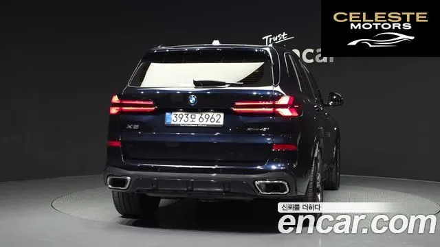 BMW X5 (G05) xDrive 40i M Sport 2025 — photo 4 sur 33