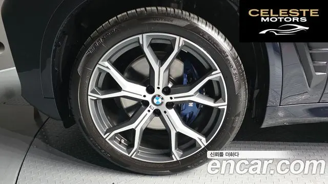 BMW X5 (G05) xDrive 40i M Sport 2025 — photo 5 sur 33