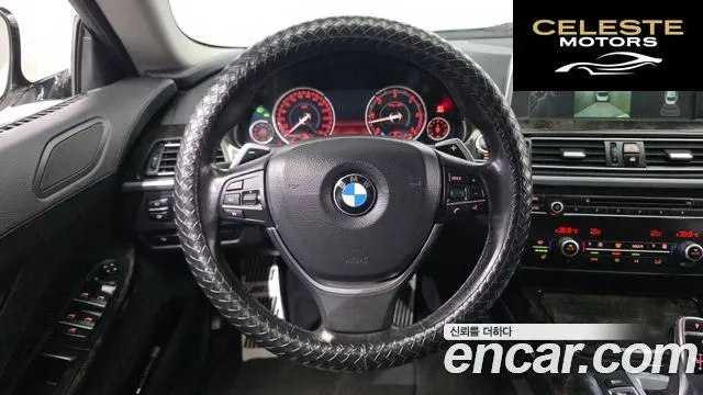 BMW Série 6 (F12) 640d xDrive Gran Coupé 2013 — photo 14 sur 20