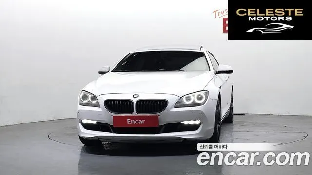 BMW Série 6 (F12) 640d xDrive Gran Coupé 2013 — photo 3 sur 20
