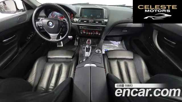 BMW Série 6 (F12) 640d xDrive Gran Coupé 2013 — photo 7 sur 20
