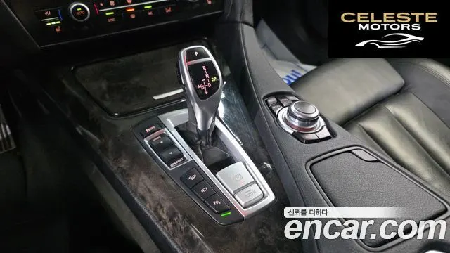 BMW Série 6 (F12) 640d xDrive Gran Coupé 2013 — photo 9 sur 20
