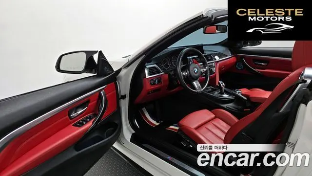 BMW Série 4 (F32) 430i M Sport Cabriolet 2018 — photo 13 sur 34