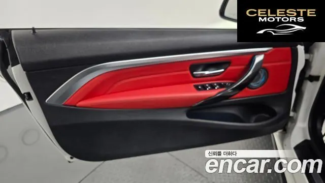 BMW Série 4 (F32) 430i M Sport Cabriolet 2018 — photo 14 sur 34