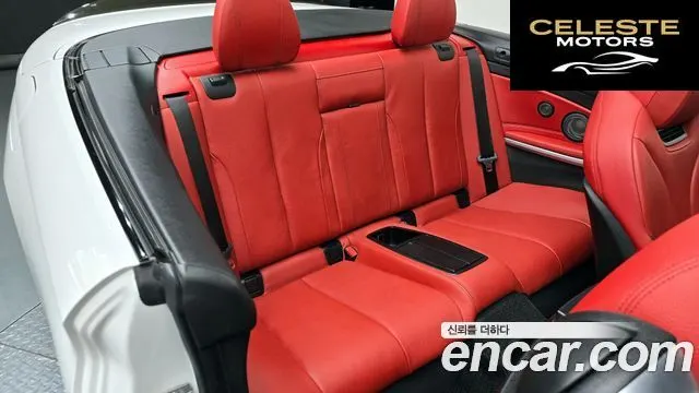 BMW Série 4 (F32) 430i M Sport Cabriolet 2018 — photo 17 sur 34