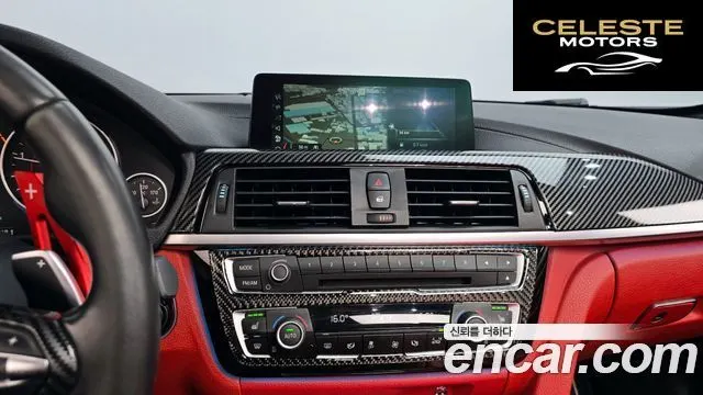 BMW Série 4 (F32) 430i M Sport Cabriolet 2018 — photo 18 sur 34