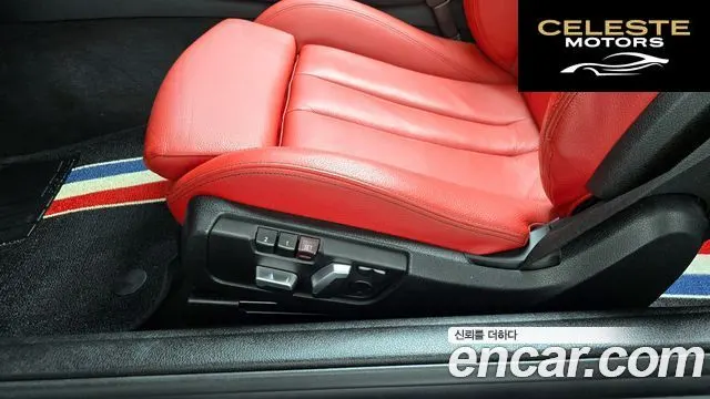 BMW Série 4 (F32) 430i M Sport Cabriolet 2018 — photo 28 sur 34