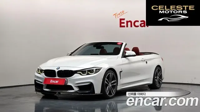 BMW Série 4 (F32) 430i M Sport Cabriolet 2018 — photo 31 sur 34